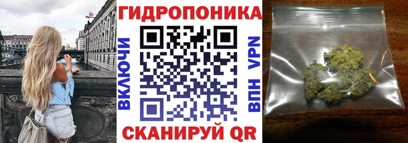 Как найти наркотики Батайск ГАШ А ПВП Меф мяу мяу Канабис