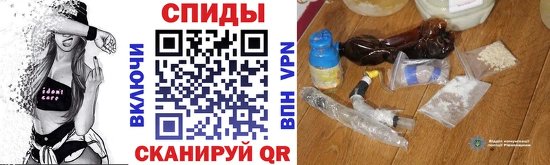 АМФ VHQ Батайск