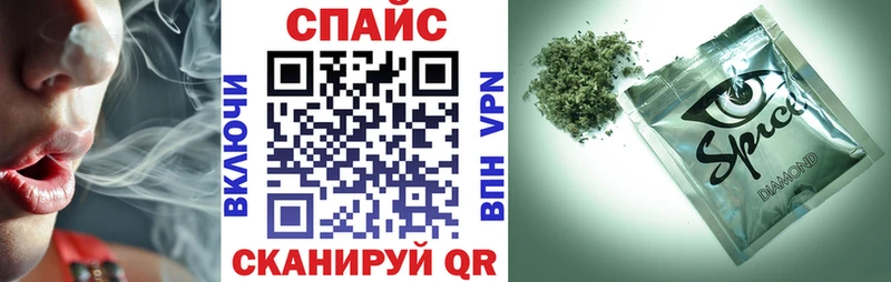 наркота  Батайск  Бутират 99% 