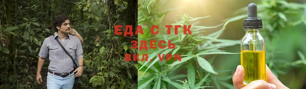 таблы Алексеевка