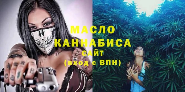 таблы Алексеевка