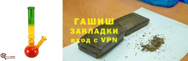 дмт Алзамай