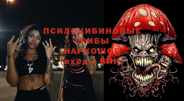 таблы Алексеевка