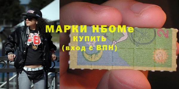 таблы Алексеевка