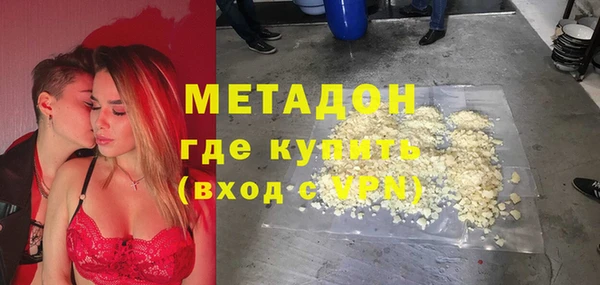 таблы Алексеевка