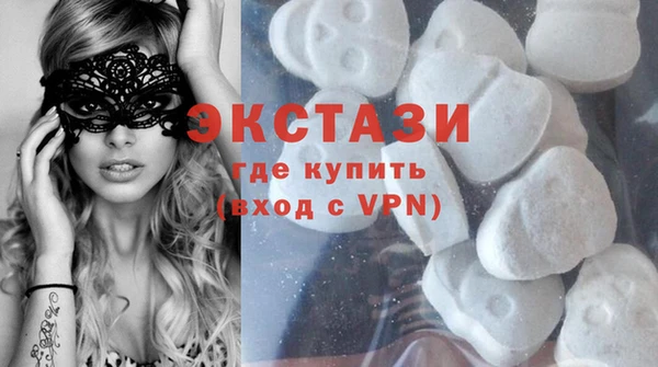 таблы Алексеевка
