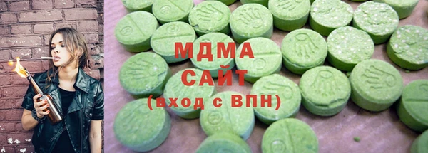 гашишное масло Алексин