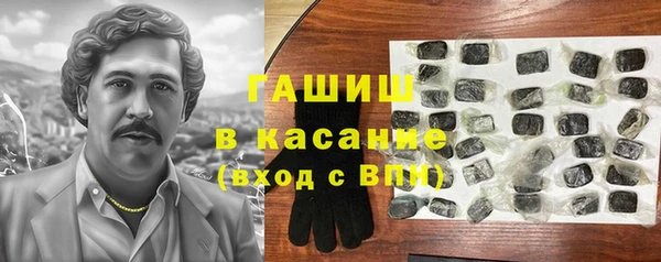 таблы Алексеевка
