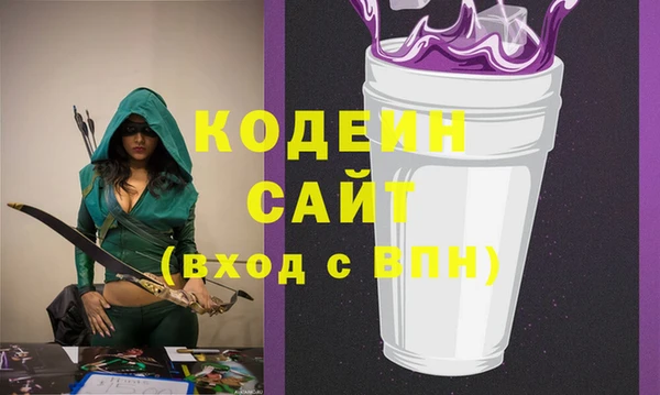 таблы Алексеевка