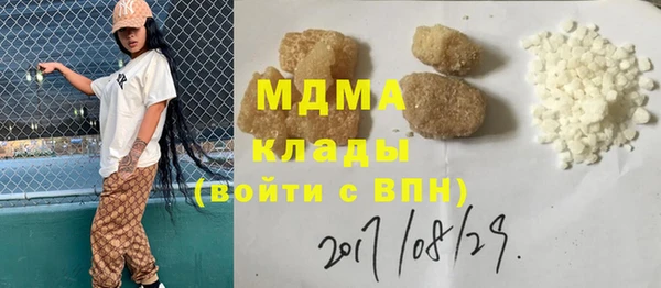 дмт Алзамай