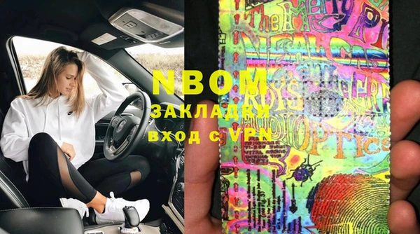 дмт Алзамай